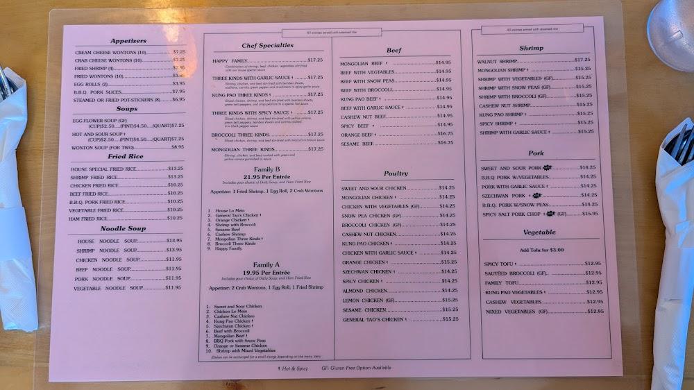 Royal Dragon Restaurant Menu image 1