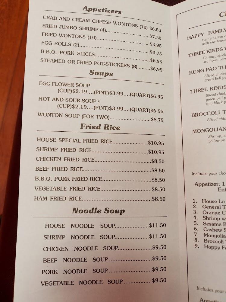 Royal Dragon Restaurant Menu image 2