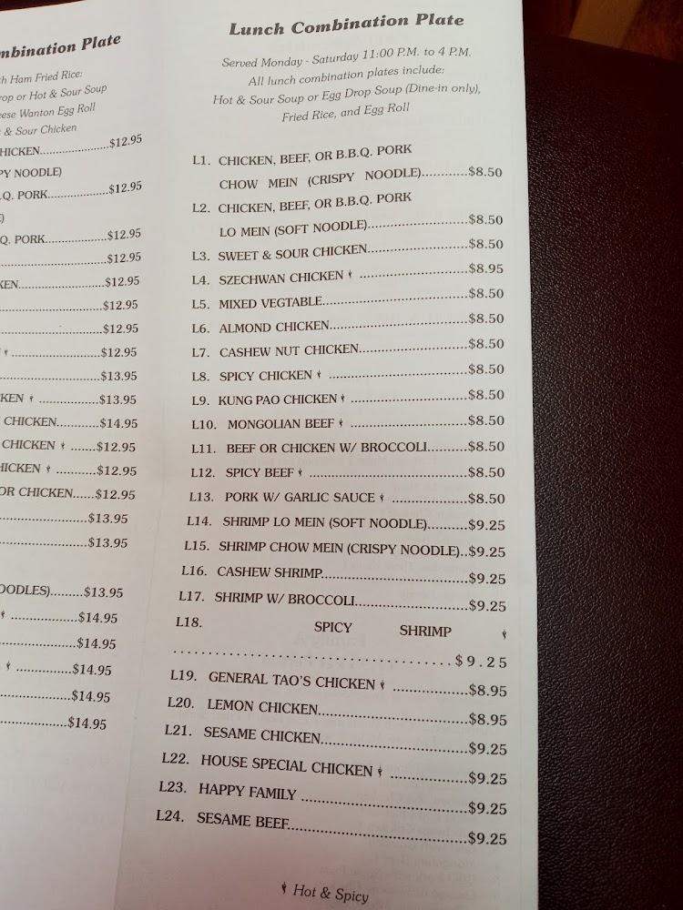 Royal Dragon Restaurant Menu image 3