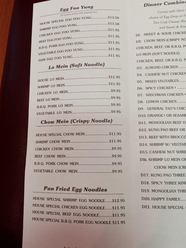 Royal Dragon Restaurant Menu image 4